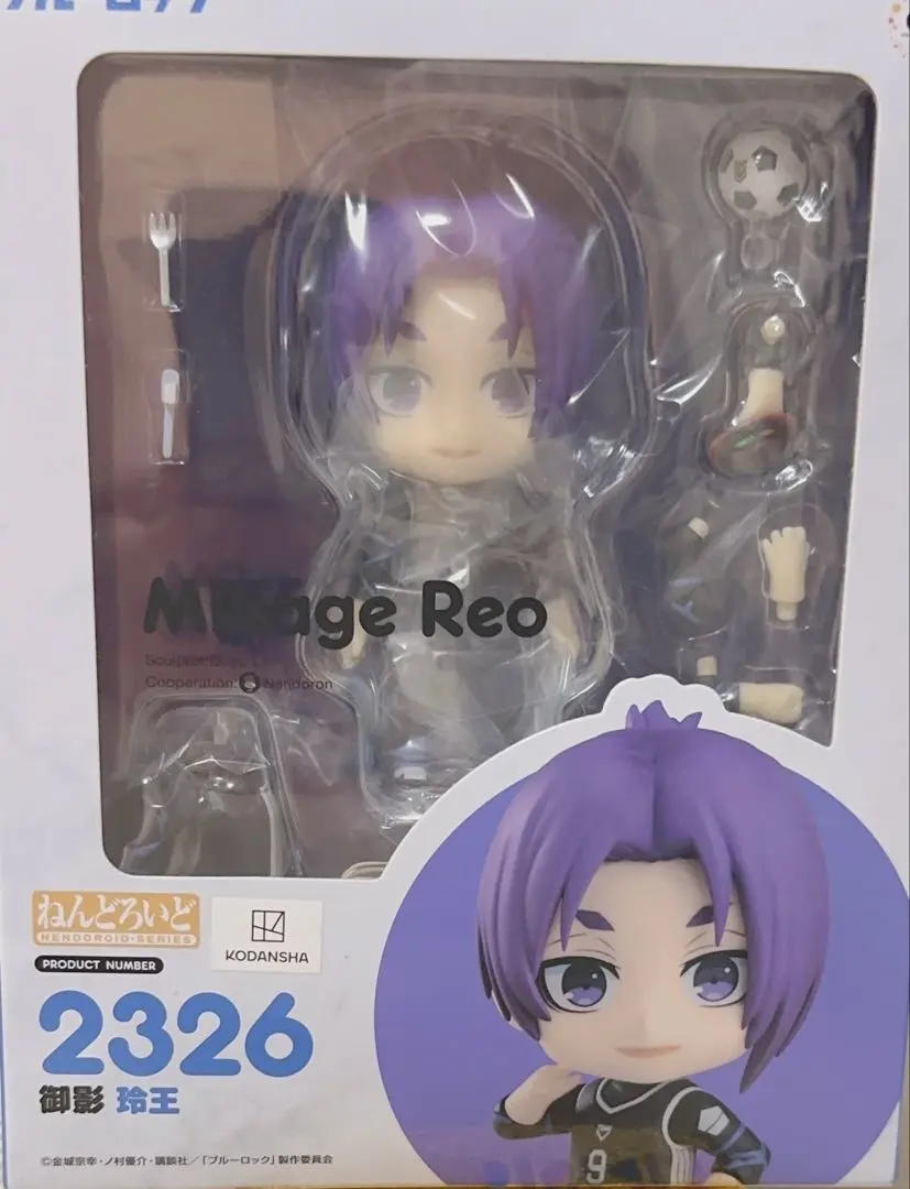 2026年最新】ねんどろいど ブルーロック 御影 玲王の人気アイテム