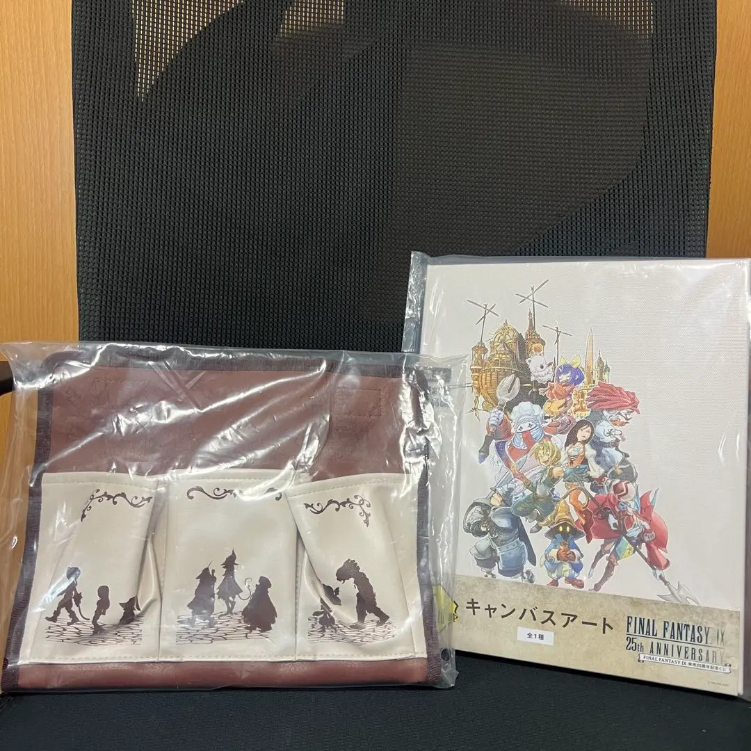 2026年最新】ファイナルファンタジー一番くじラストワン賞の人気