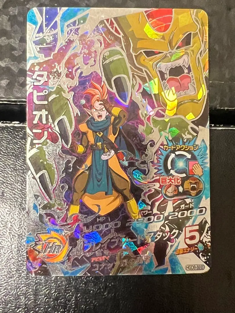 2026年最新】SEC タピオンの人気アイテム - メルカリ