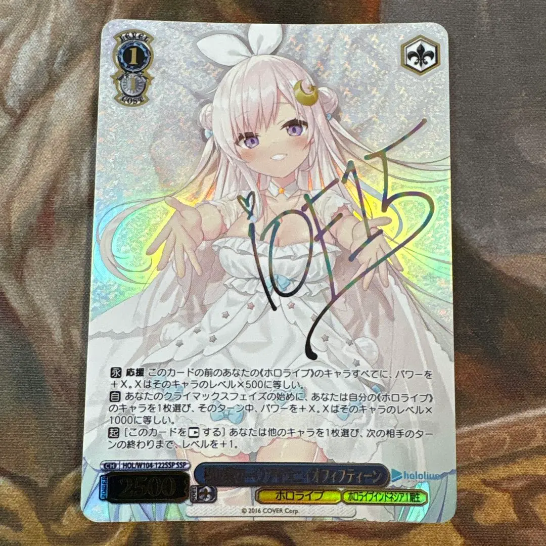 2026年最新】私の家でアイラニ・イオフィフティーンの人気アイテム