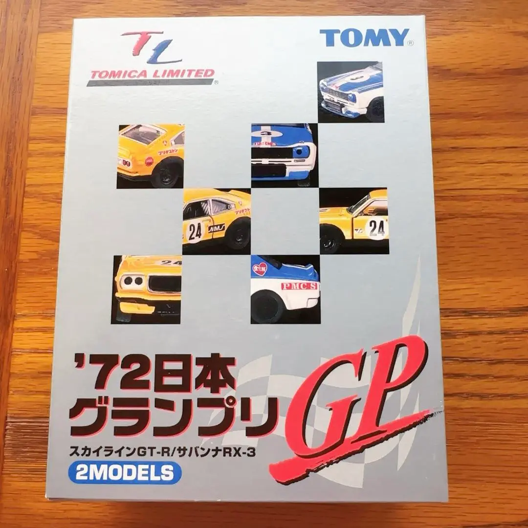 2026年最新】トミカリミテッド '72日本の人気アイテム - メルカリ