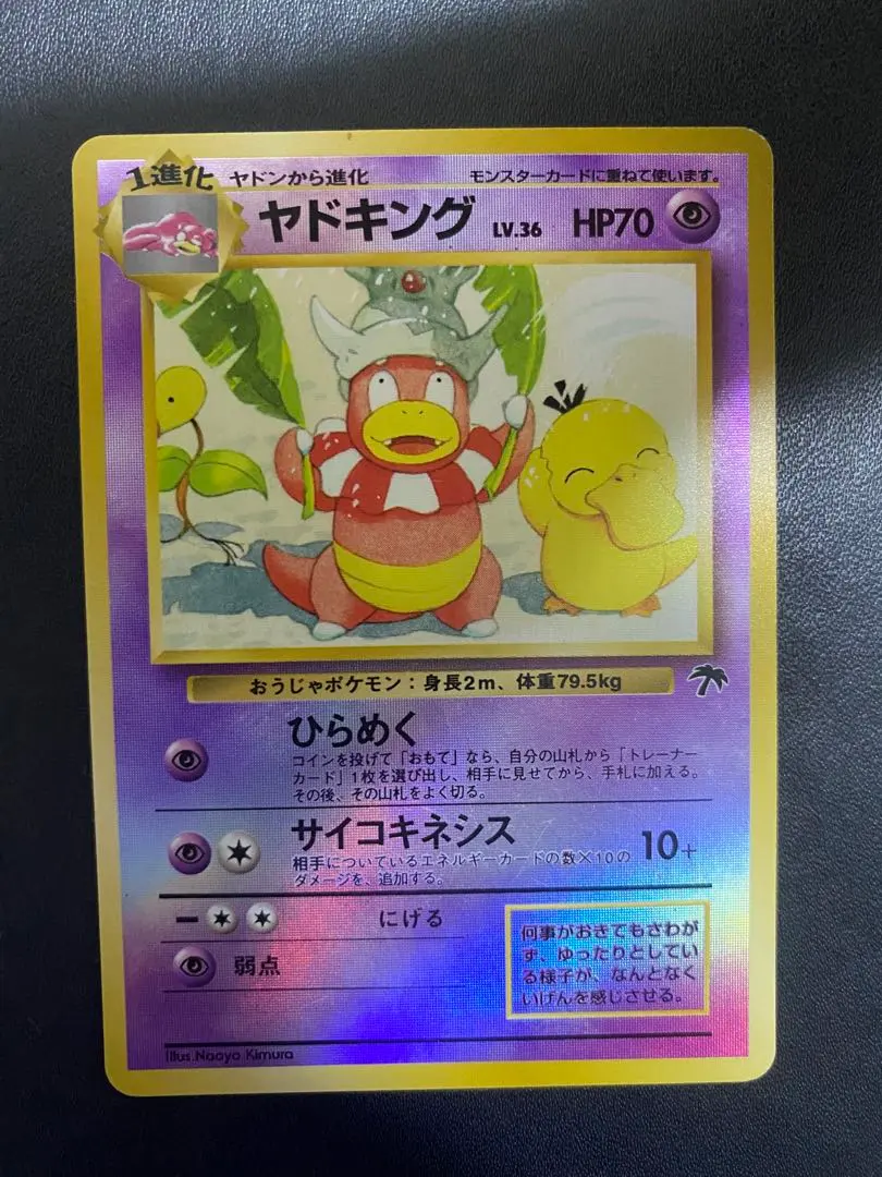 2026年最新】サザンアイランド トロピカルアイランドの人気アイテム