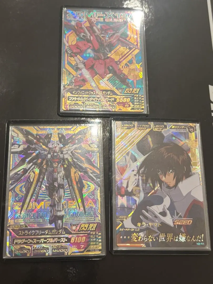 2026年最新】ストライクフリーダムガンダム TK2の人気アイテム - メルカリ
