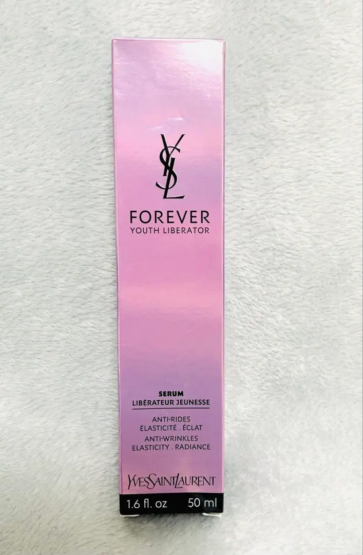 2026年最新】イヴ・サンローランフォーエバーリブレイターYクリームの