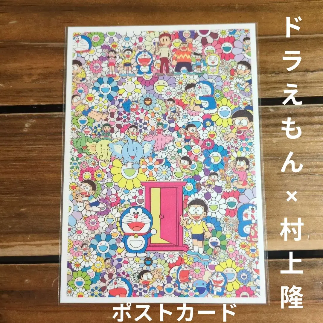 2026年最新】村上隆 ドラえもん ジグソーパズルの人気アイテム - メルカリ