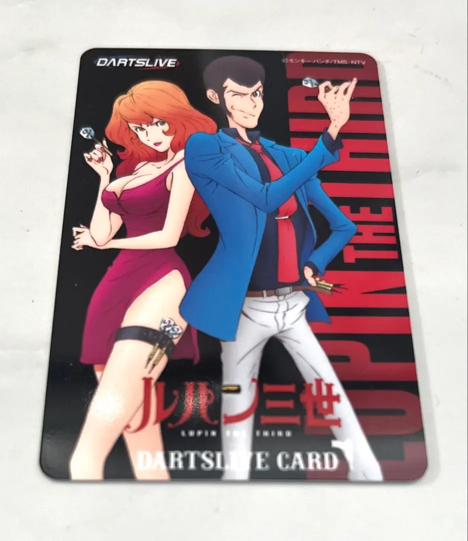 2026年最新】ダーツライブカード ルパンの人気アイテム - メルカリ