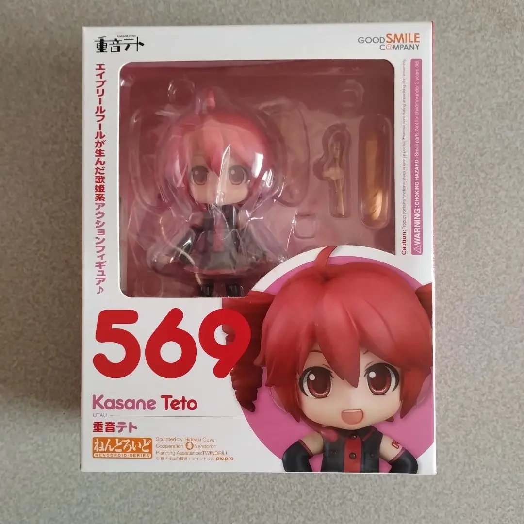 2026年最新】ねんどろいど 重音テトの人気アイテム - メルカリ