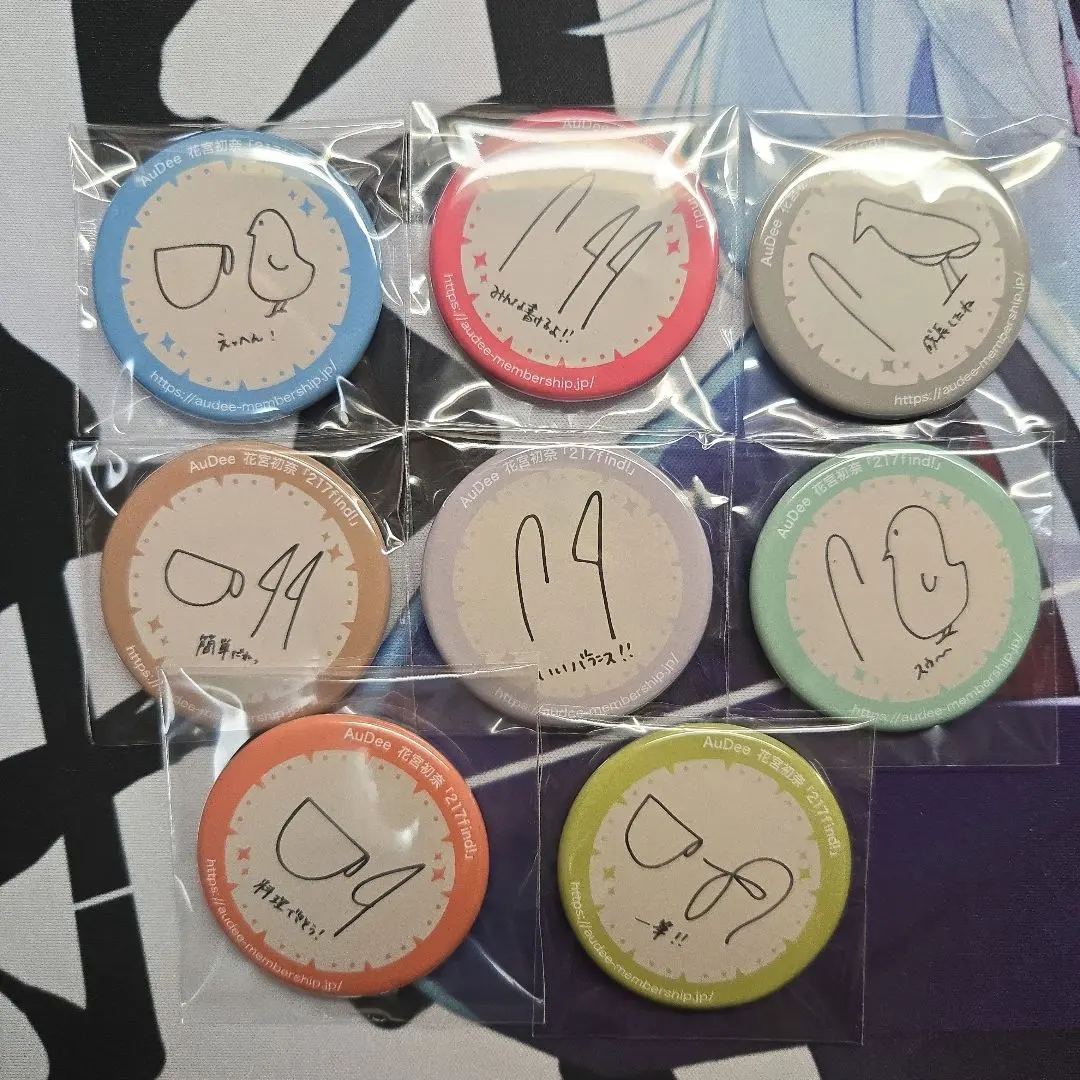 2026年最新】花宮初奈 217の人気アイテム - メルカリ