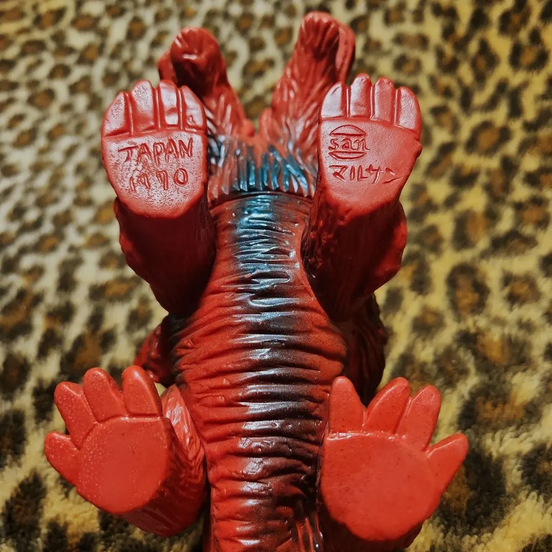 2026年最新】マルサン バロンの人気アイテム - メルカリ