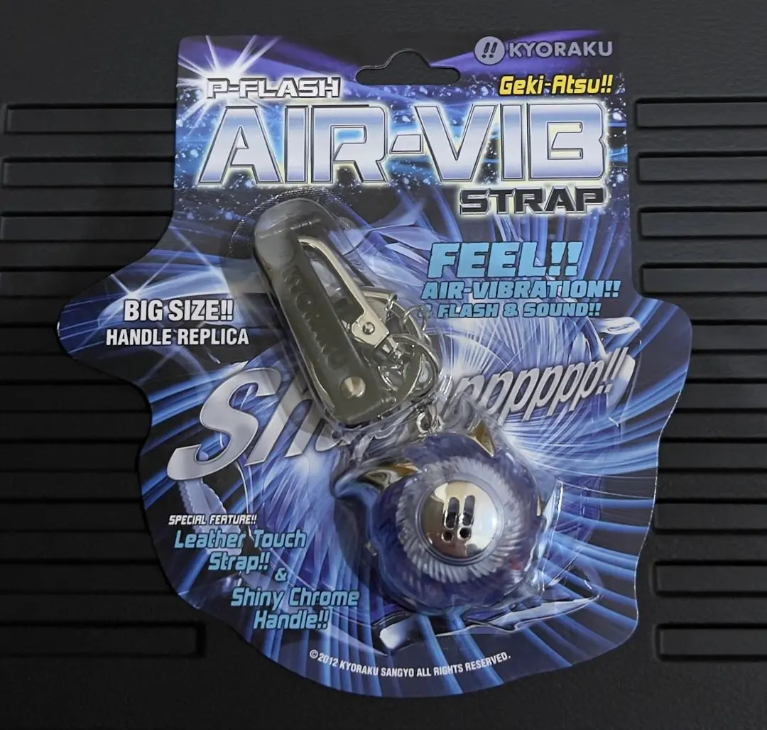 2026年最新】京楽 フラッシュ ストラップの人気アイテム - メルカリ