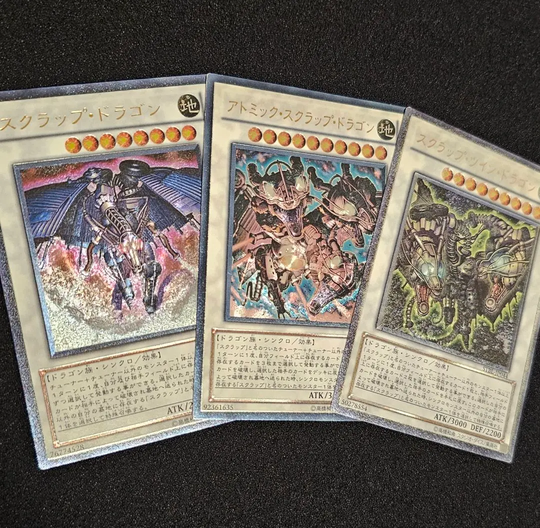 m74600370137_1.jpg?1769945697