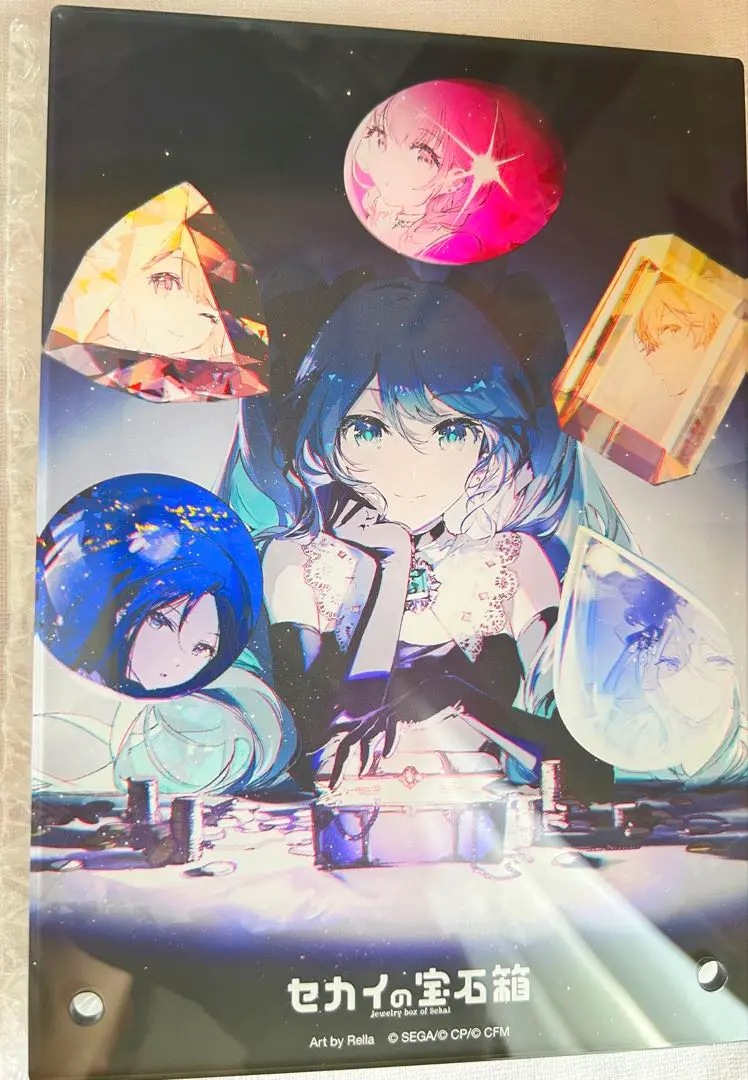 2026年最新】セカイの宝石箱 奏の人気アイテム - メルカリ