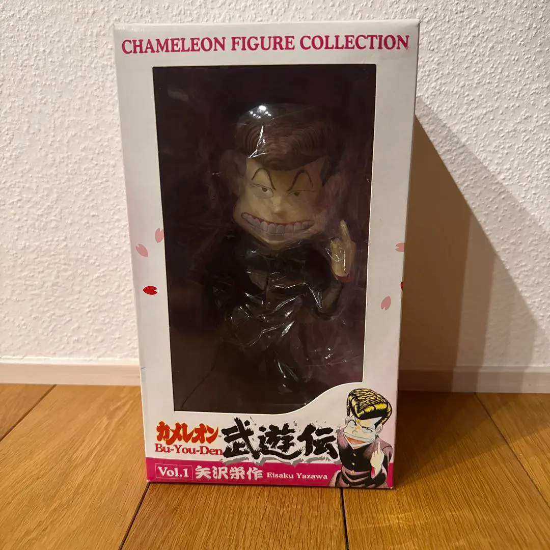 2026年最新】カメレオン 矢沢の人気アイテム - メルカリ