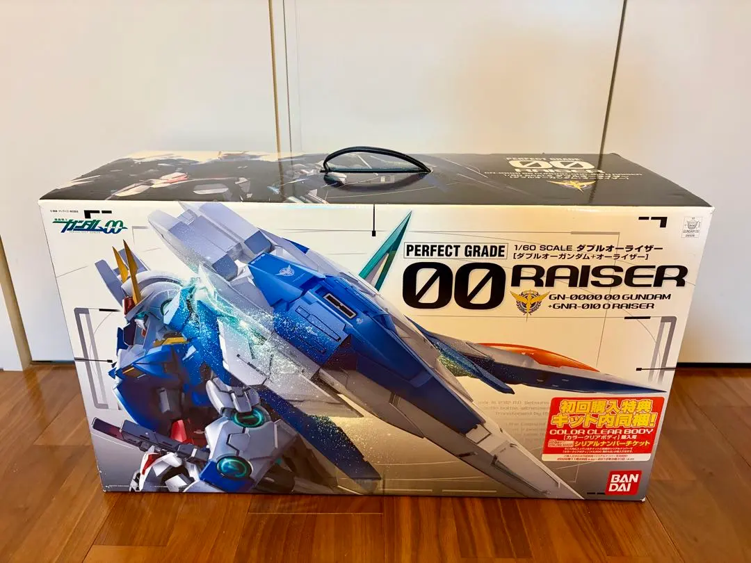 2026年最新】pg ダブルオーライザー 特典の人気アイテム - メルカリ