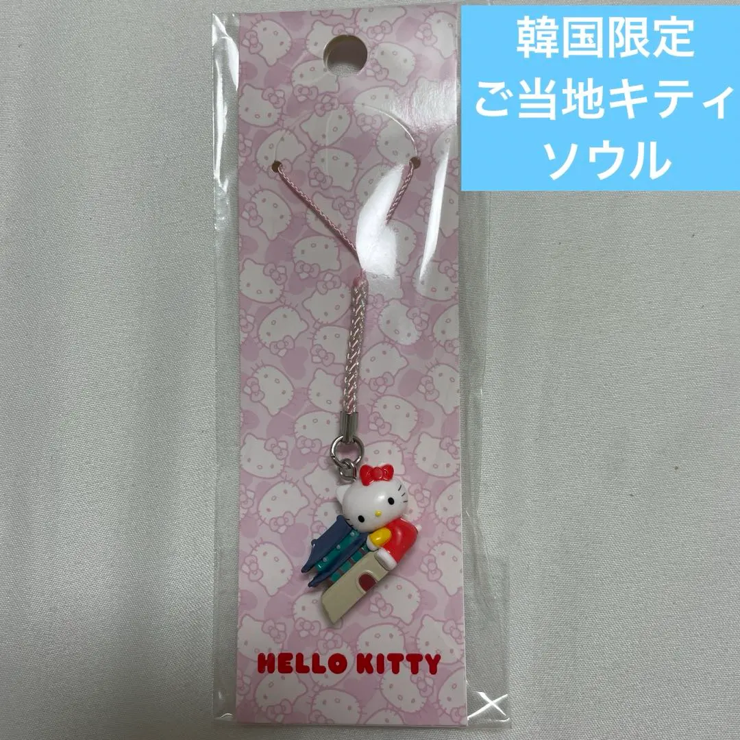 2026年最新】キティ 根付 韓国の人気アイテム - メルカリ