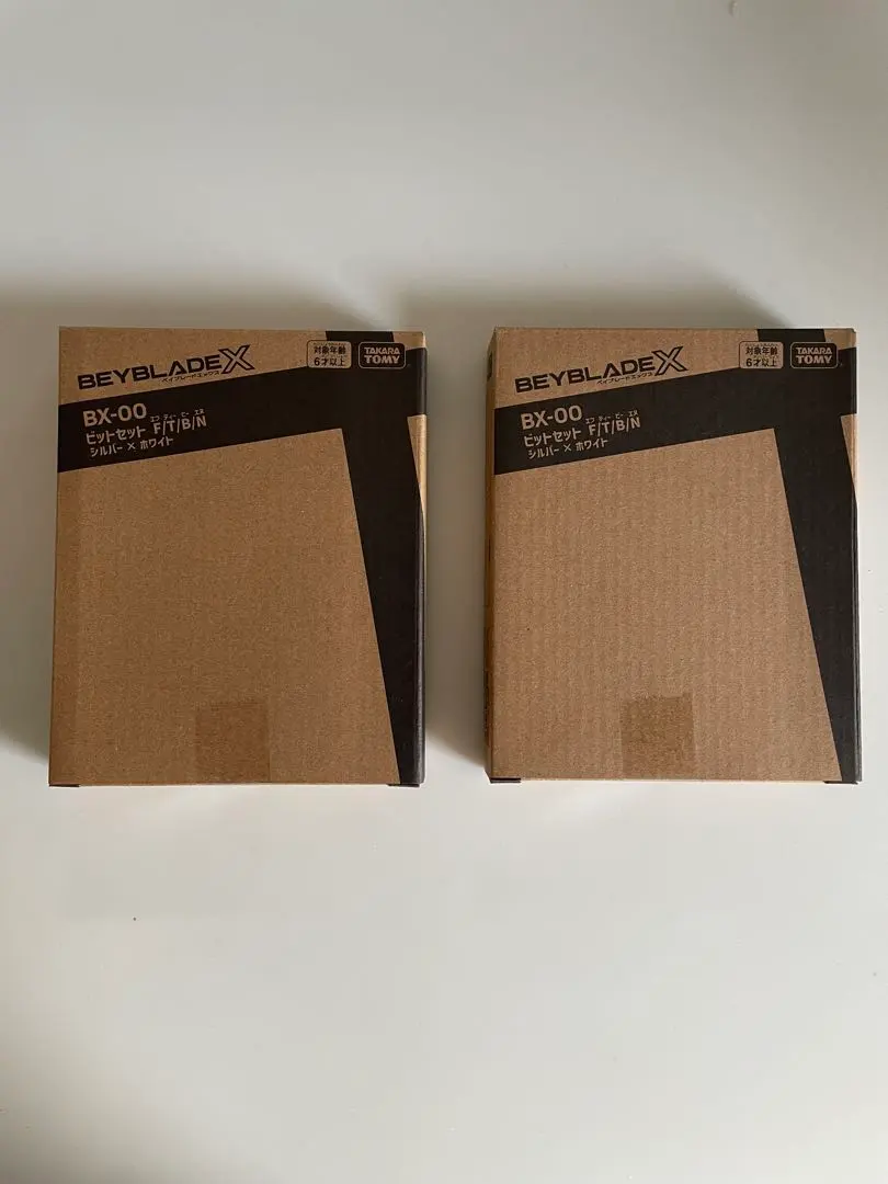 2026年最新】Beyblade x bx-00 ビットセット f/t/b/n ゴールド