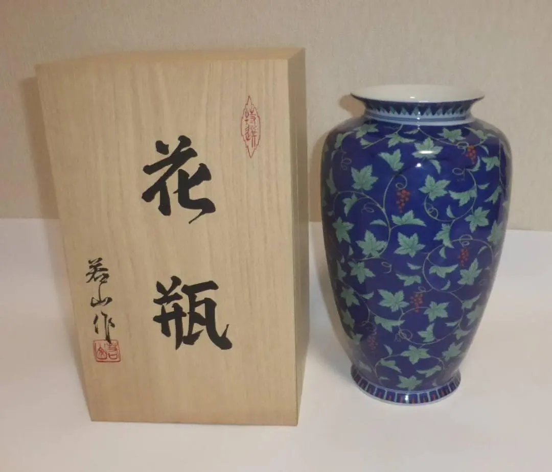 2026年最新】若山作 花瓶の人気アイテム - メルカリ