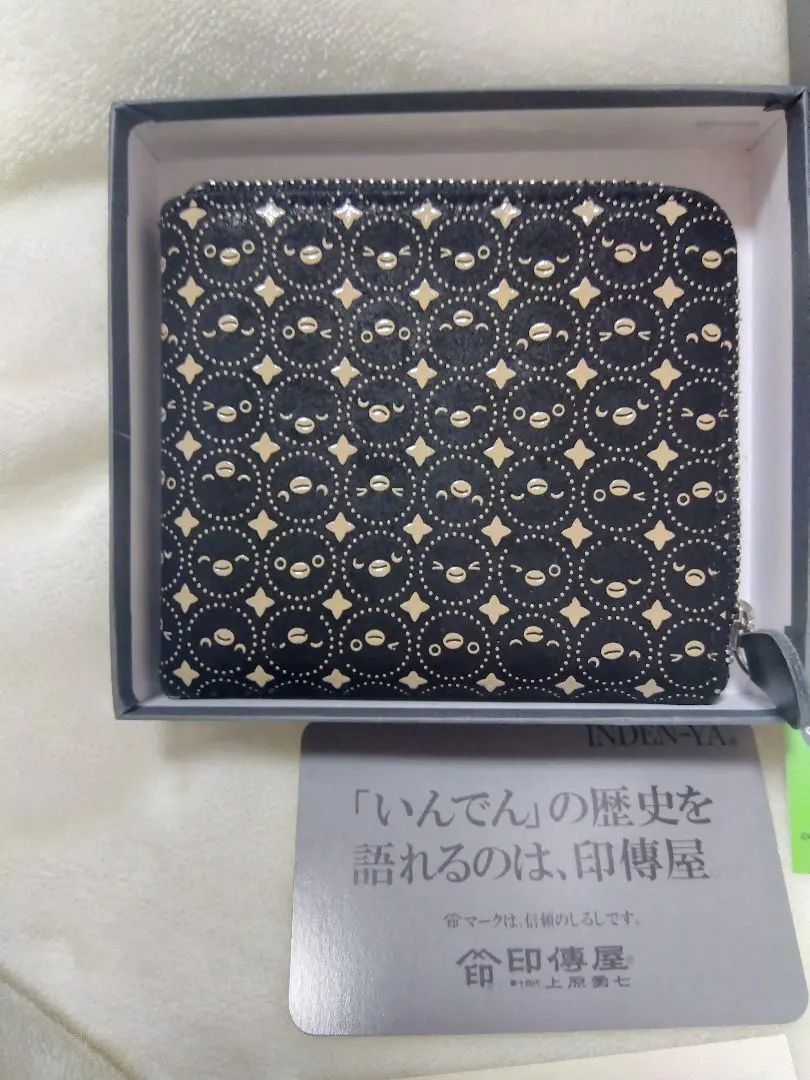 2026年最新】suicaペンギン印傳の人気アイテム - メルカリ