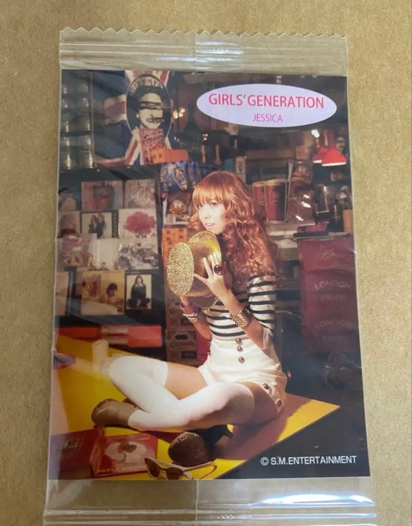 2026年最新】少女時代 セブンイレブンの人気アイテム - メルカリ