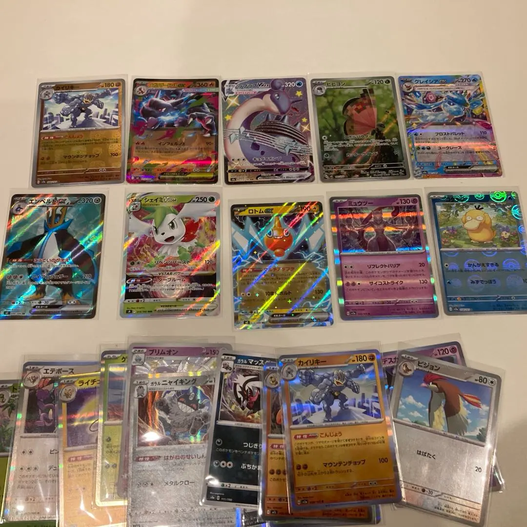 2026年最新】シェイミvstar rrrの人気アイテム - メルカリ