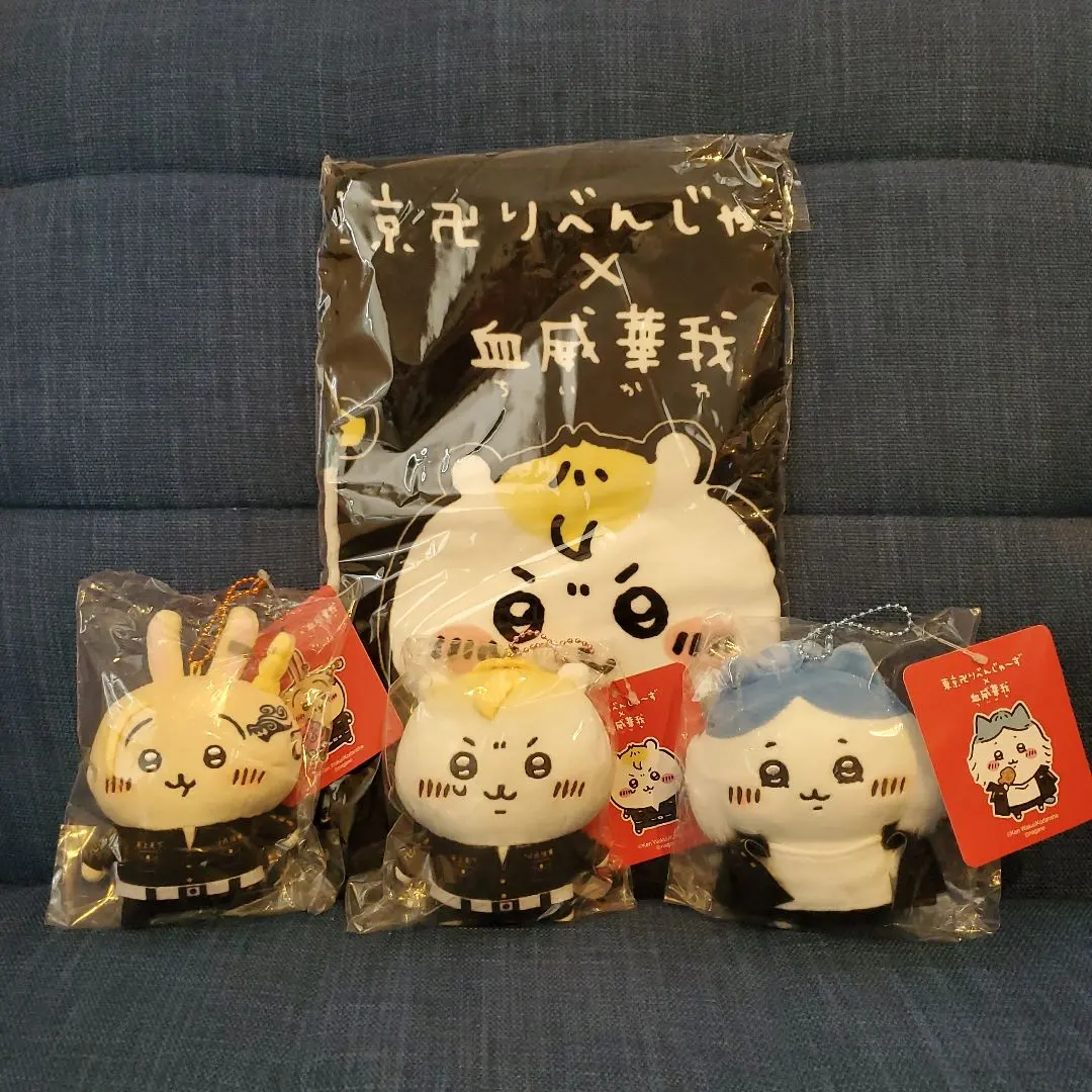 2026年最新】血威華我の人気アイテム - メルカリ