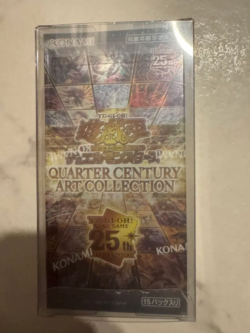 2026年最新】アーコレ box シュリンク付きの人気アイテム - メルカリ