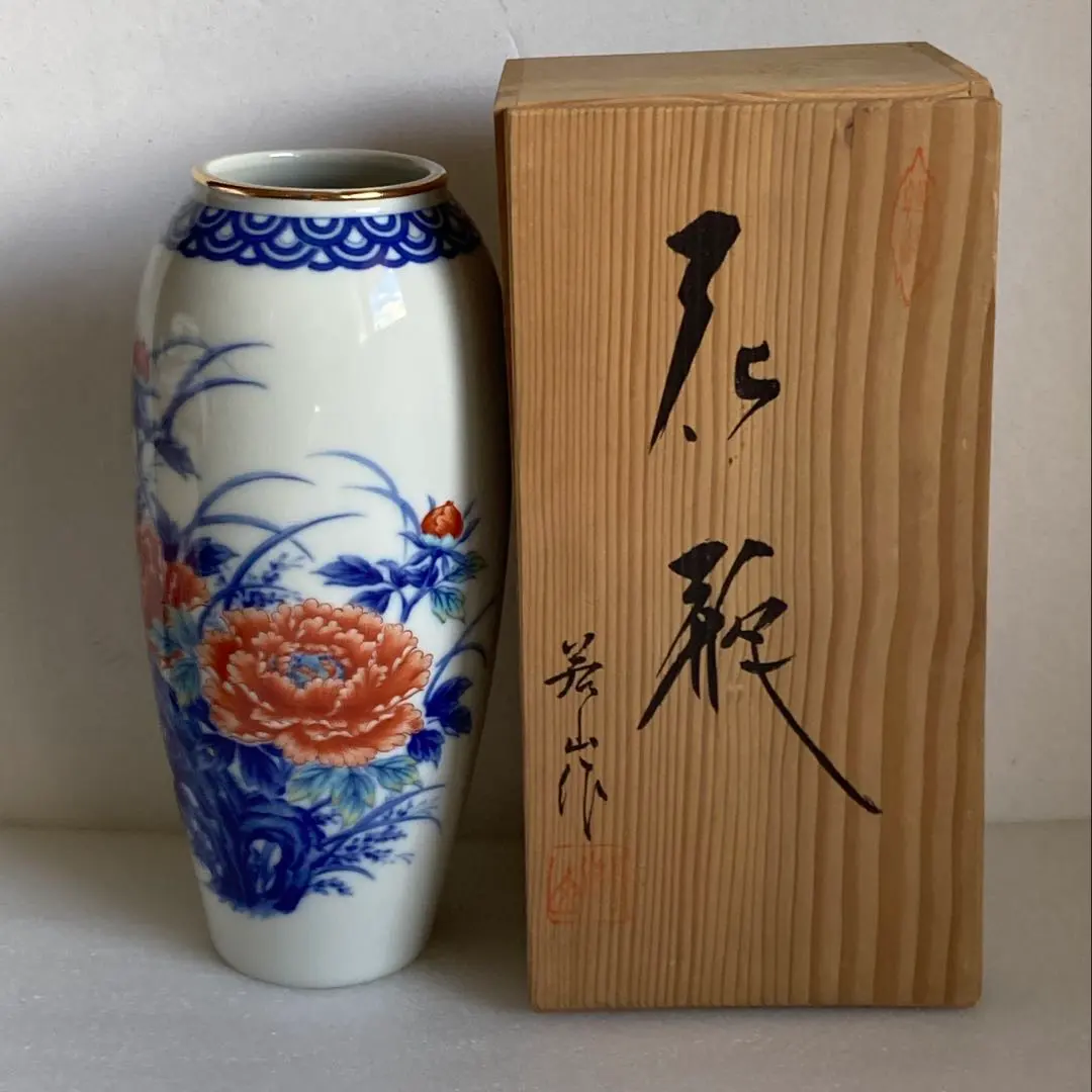 2026年最新】若山作 花瓶の人気アイテム - メルカリ