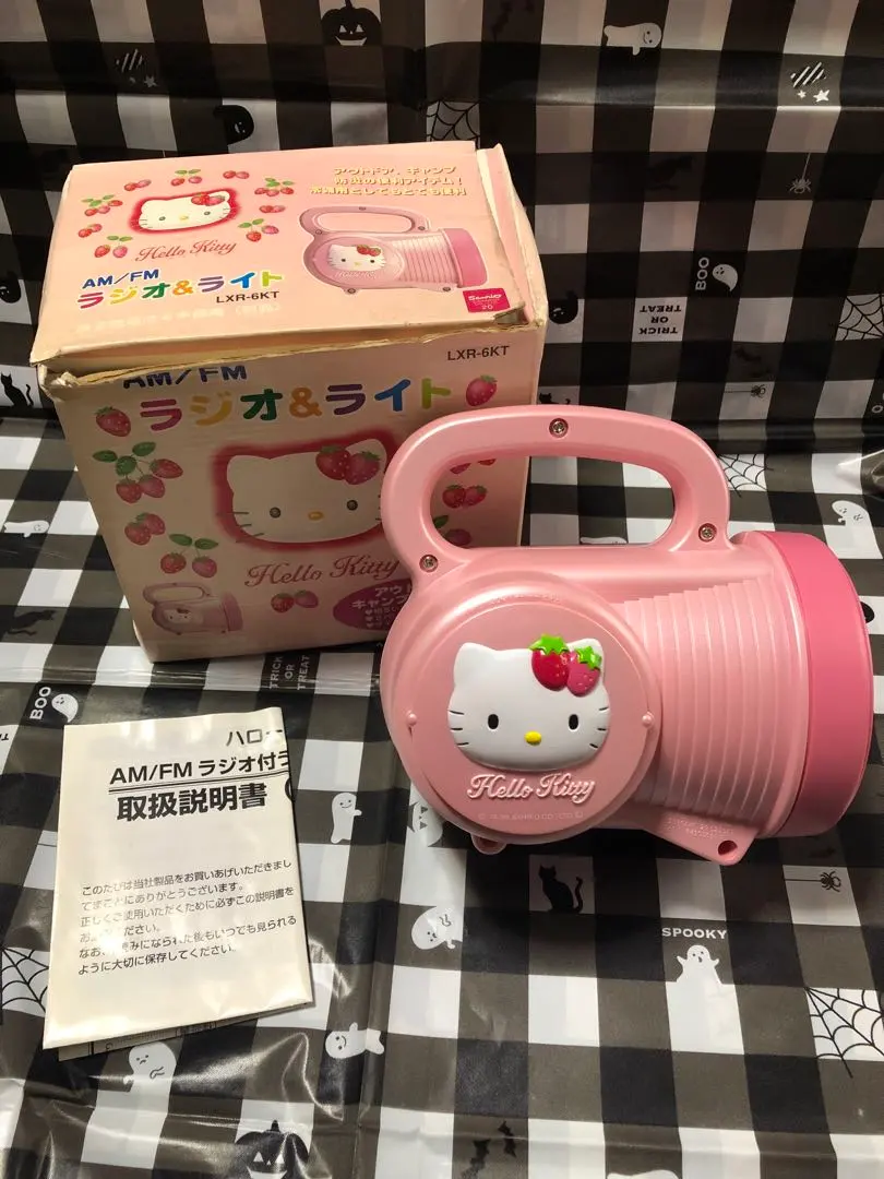 2026年最新】HELLO KITTY ラジオ・ラジカセの人気アイテム - メルカリ