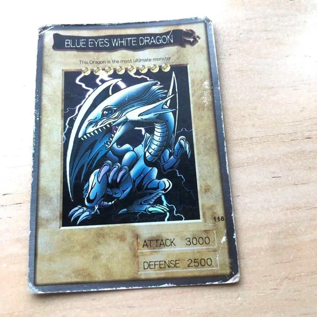 2026年最新】ブルーアイズホワイトドラゴン 英語版 プリズマの人気