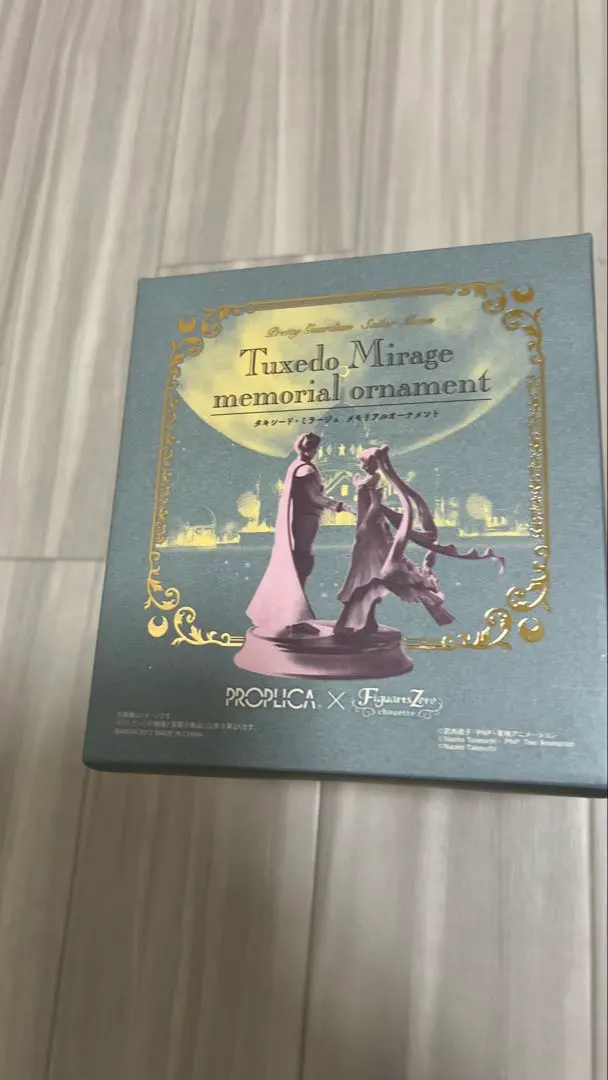 2026年最新】タキシードミラージュメモリアルオーナメントの人気