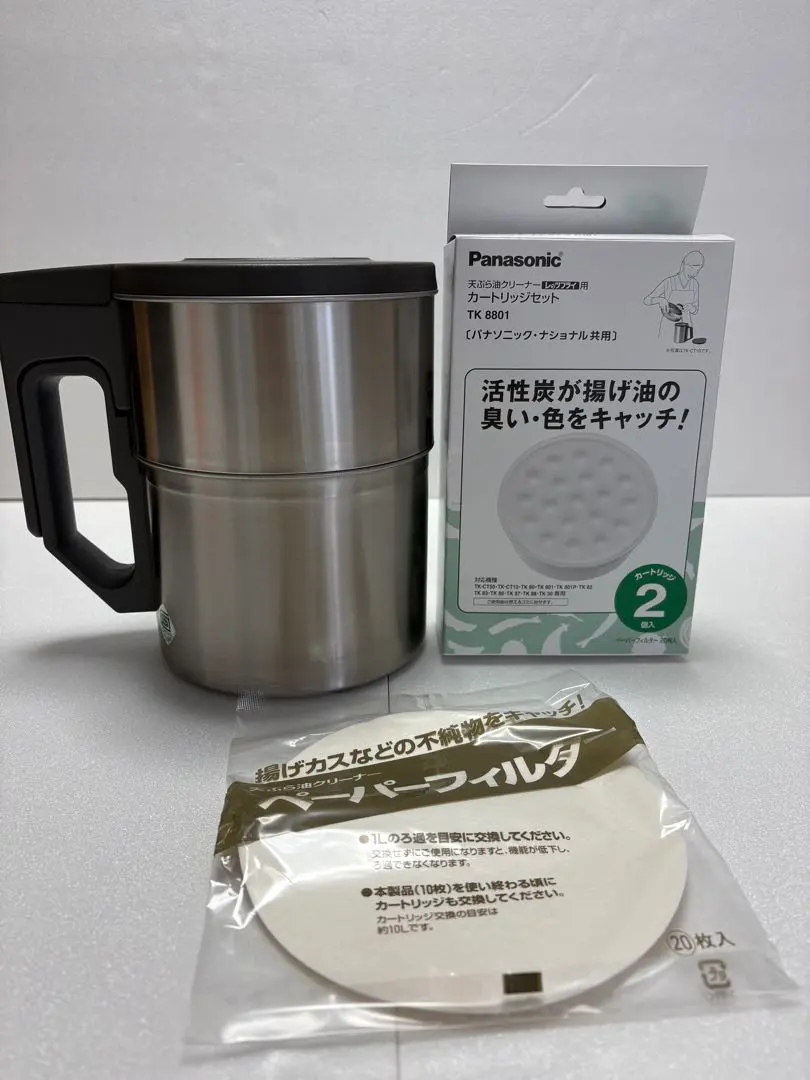 2026年最新】天ぷら油クリーナーレッツフライの人気アイテム - メルカリ