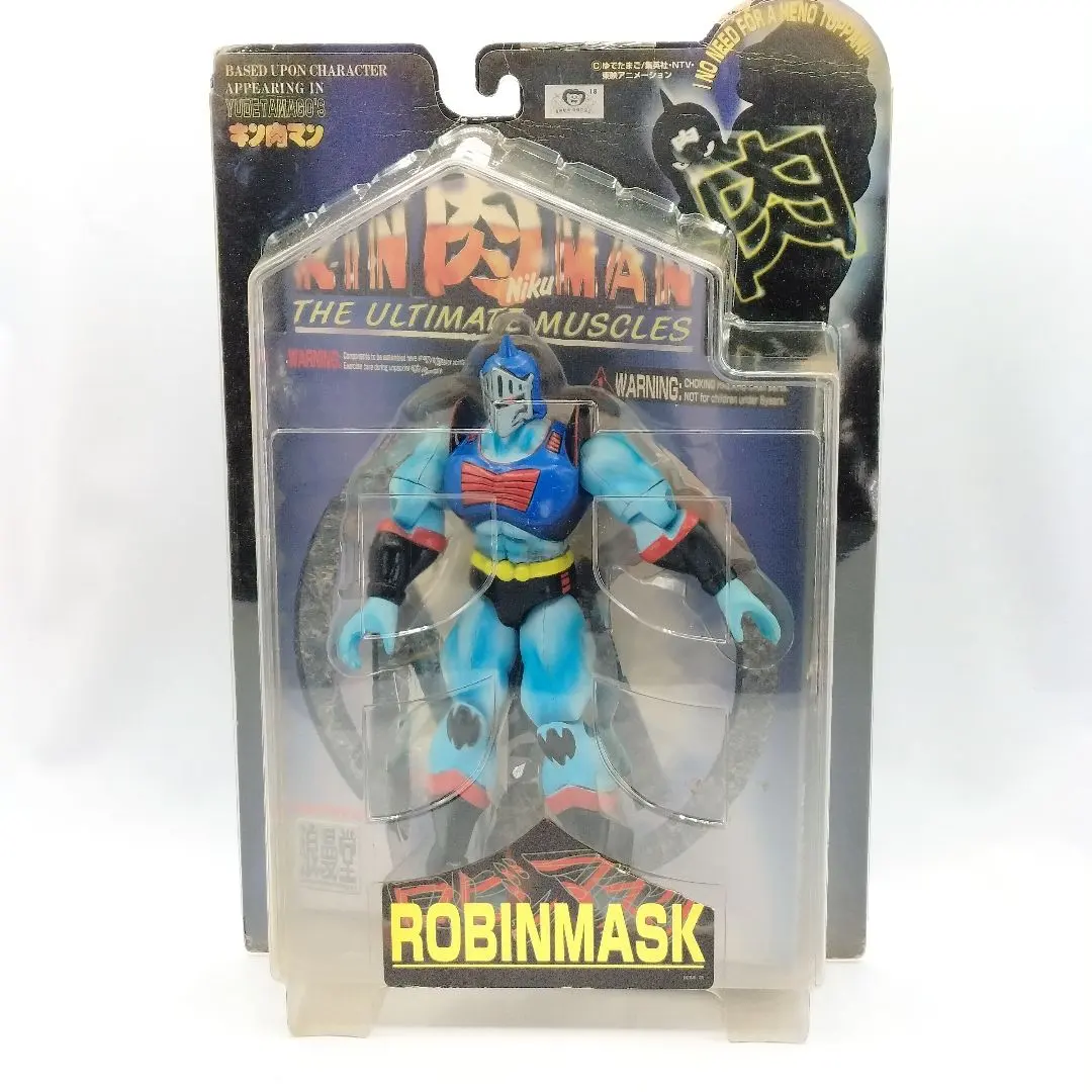 2026年最新】浪漫堂 ロビンマスクの人気アイテム - メルカリ