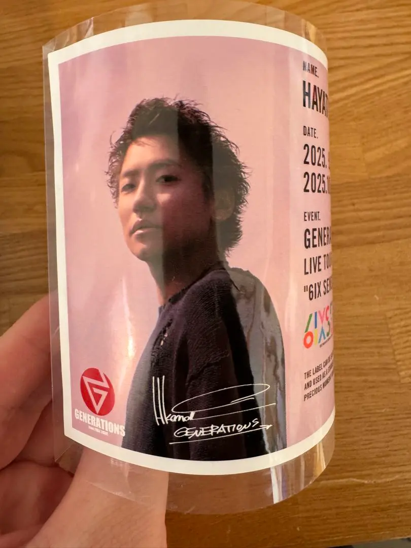 2026年最新】小森隼 サインの人気アイテム - メルカリ