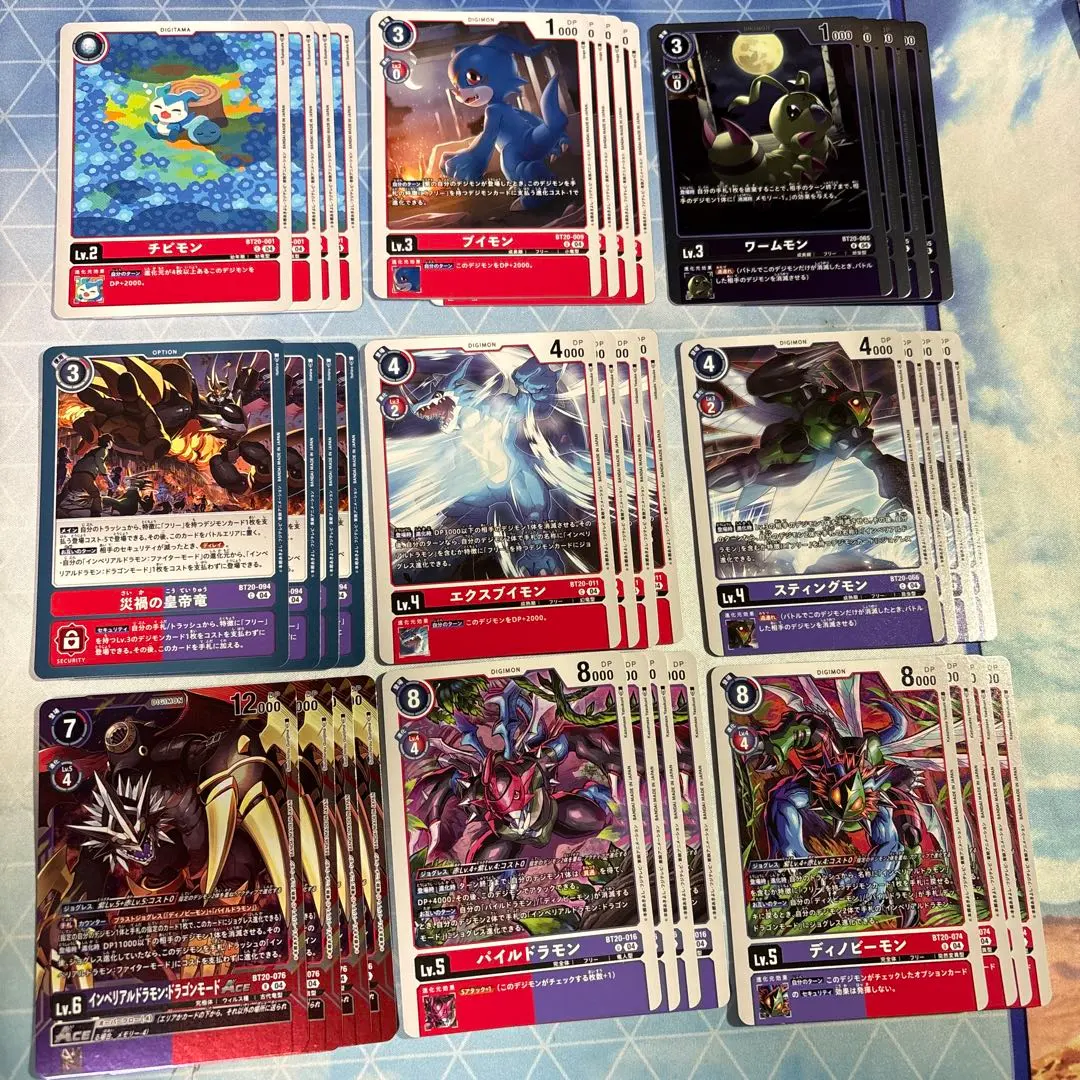 2026年最新】赤紫インペの人気アイテム - メルカリ