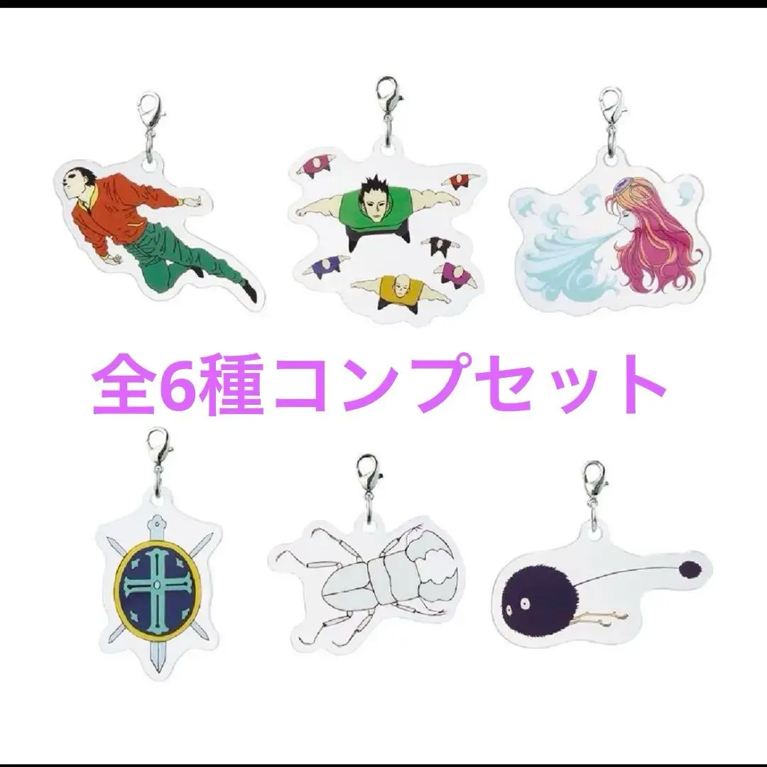 2026年最新】hunter×hunter一番くじ 大天使の息吹の人気アイテム