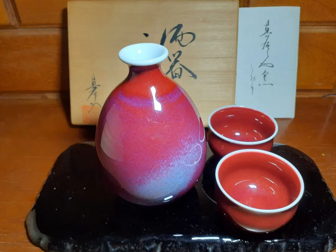 2026年最新】馬場 真右衛門の人気アイテム - メルカリ