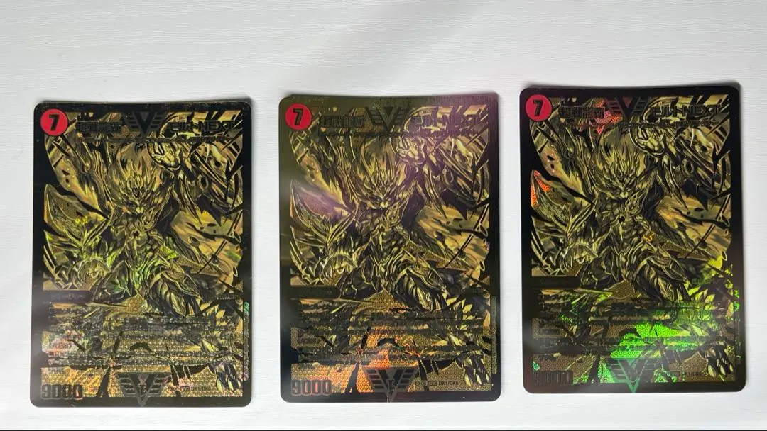 2026年最新】超戦龍覇モルトnext プロモの人気アイテム - メルカリ