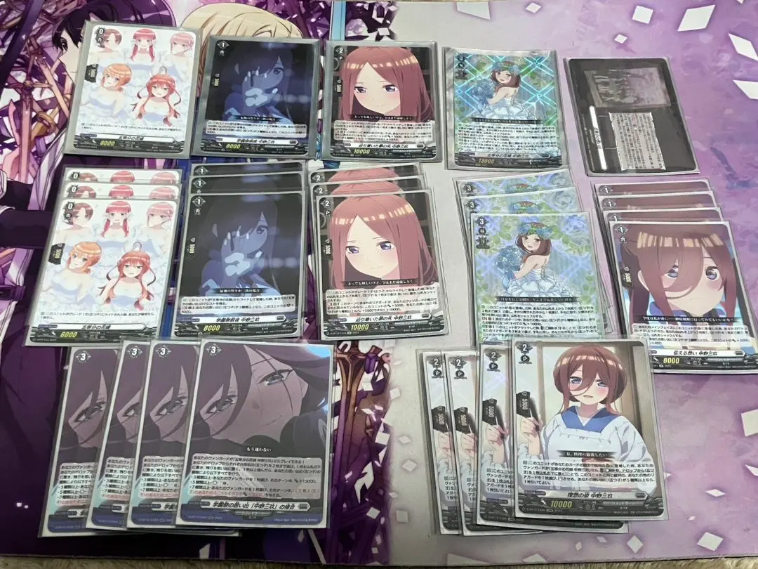 2026年最新】警邏ロボ デカルコップの人気アイテム - メルカリ