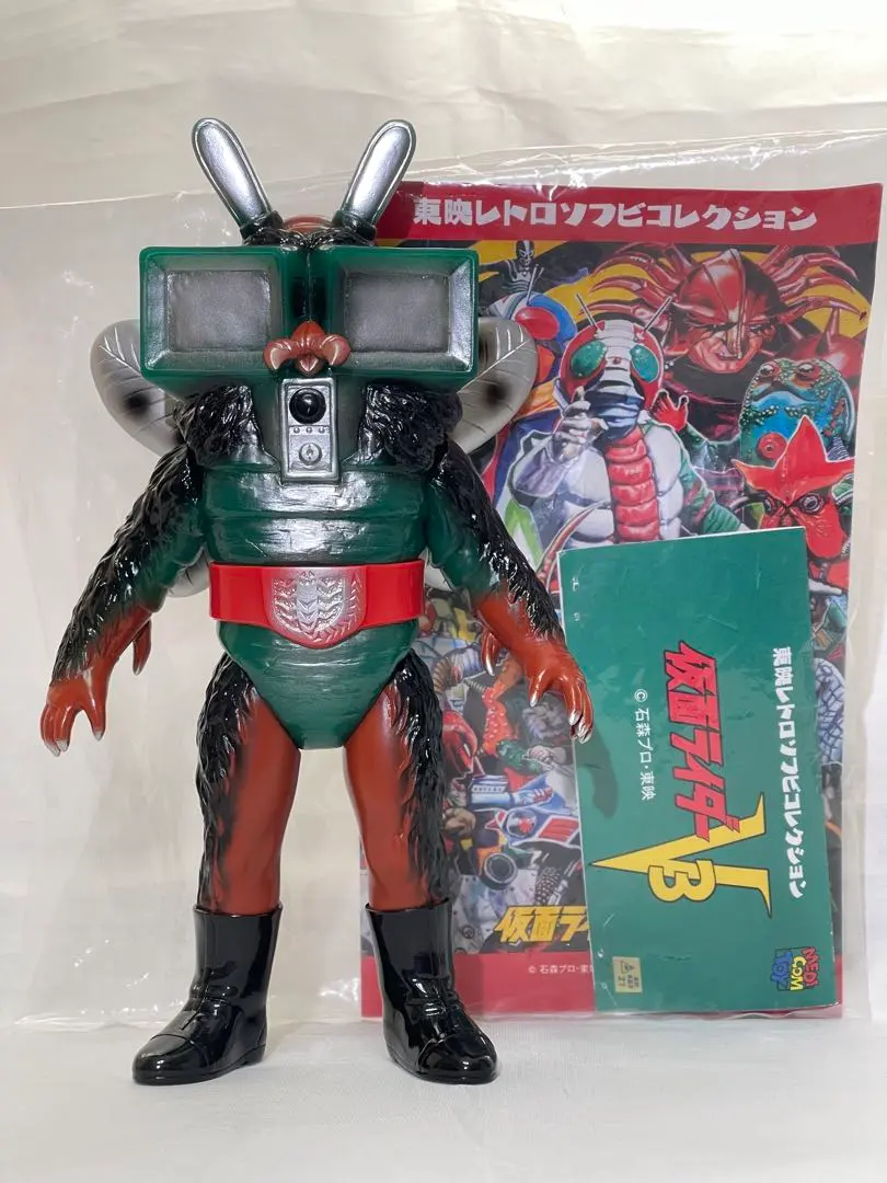 2026年最新】テレビバエの人気アイテム - メルカリ