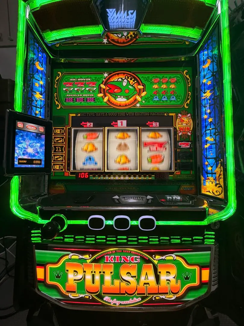 2026年最新】キングパルサーの人気アイテム - メルカリ