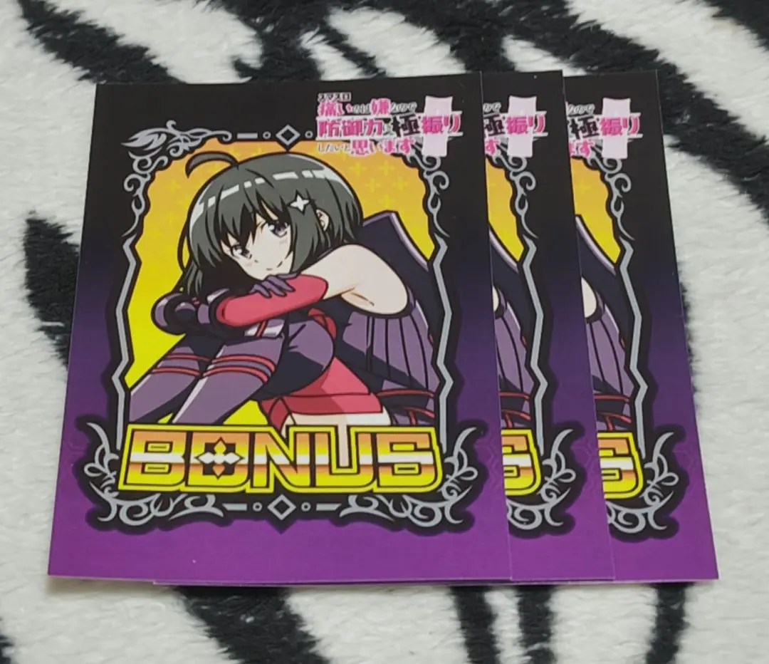 2026年最新】ユニバカサミフェス カードの人気アイテム - メルカリ