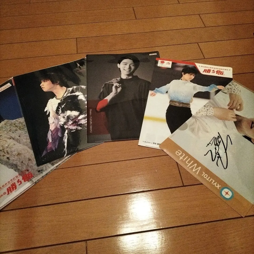 2026年最新】直筆サイン 羽生結弦の人気アイテム - メルカリ