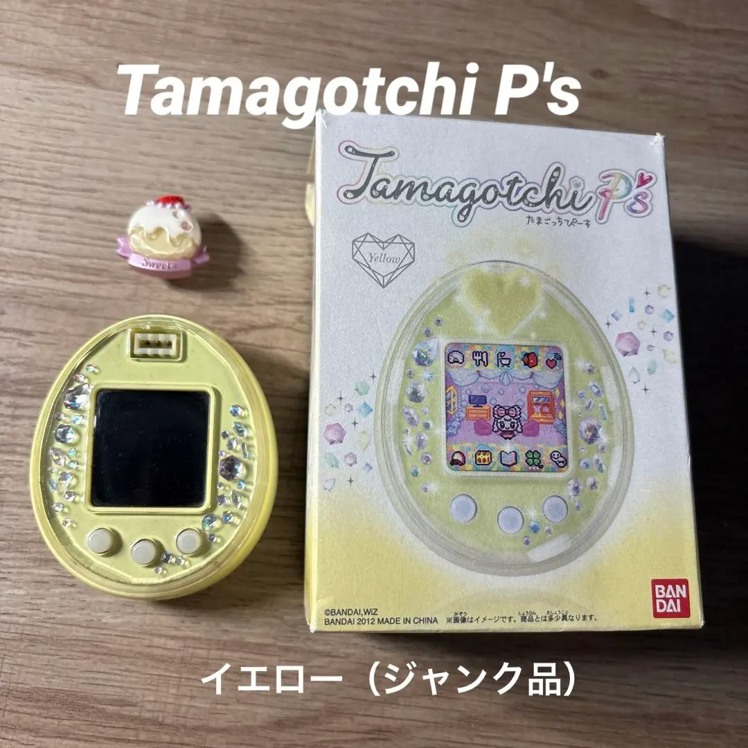 2026年最新】たまデコピアス ベリースイーツの人気アイテム - メルカリ