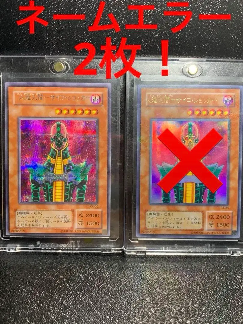 2026年最新】ハーピィズペット仔竜 レリーフの人気アイテム - メルカリ