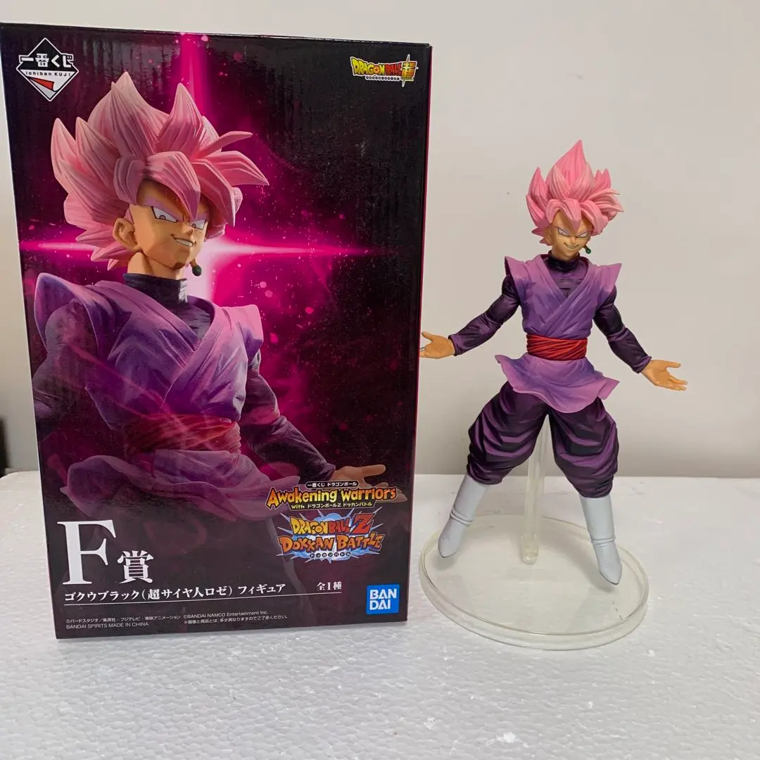 2026年最新】一番くじ ドラゴンボール ～サイヤ人、ここに極まれり～ e