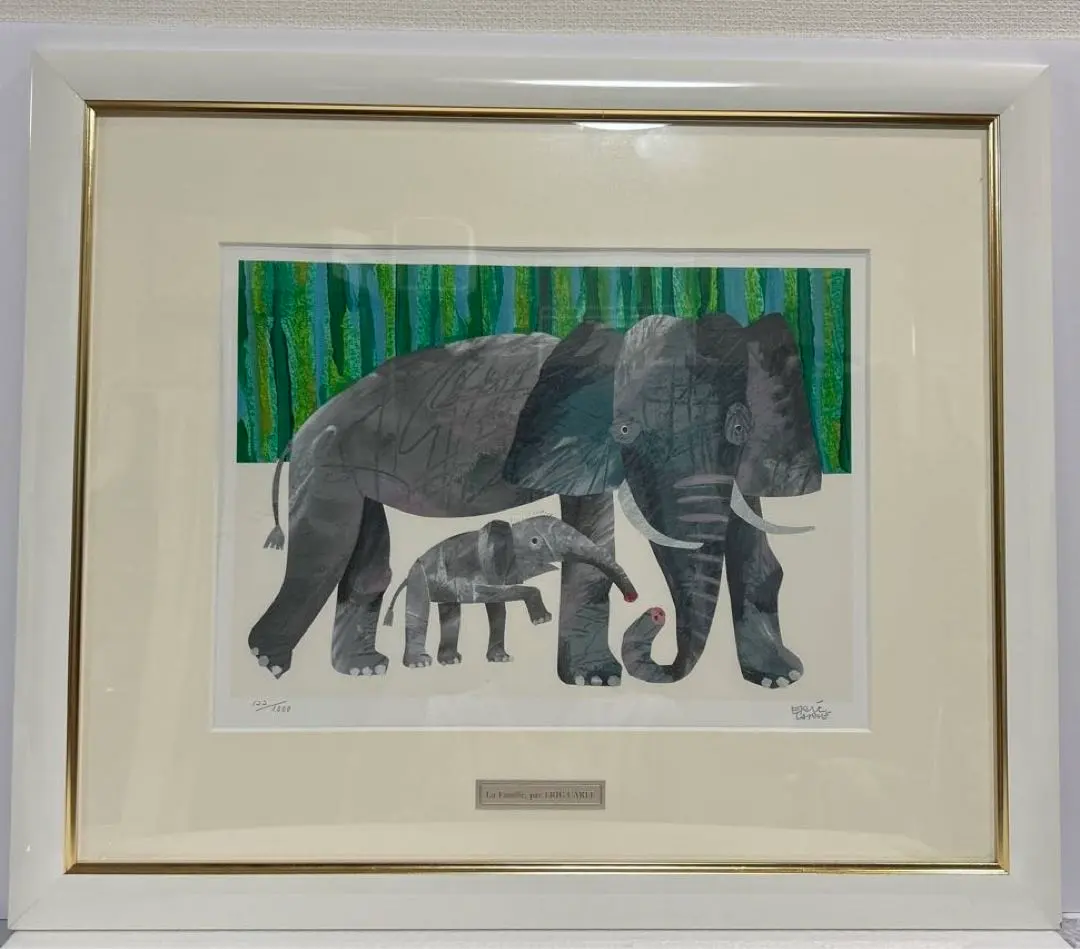 2026年最新】エリック カール リトグラフの人気アイテム - メルカリ