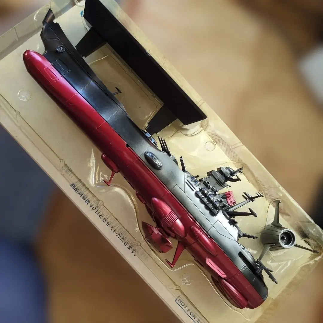 2026年最新】宇宙戦艦ヤマト1/665スケールモデルの人気アイテム - メルカリ