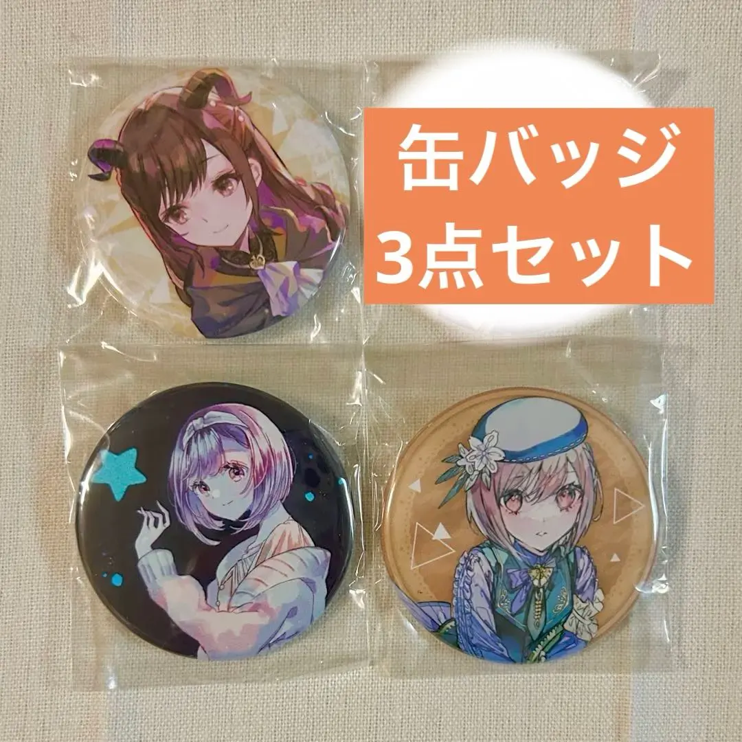 2026年最新】東雲絵名 缶バッジ ロウワーの人気アイテム - メルカリ