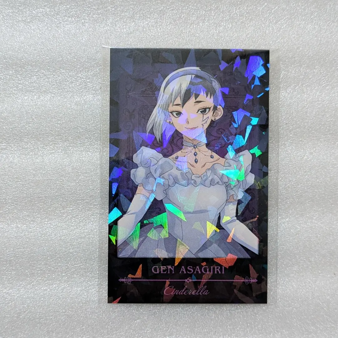 2026年最新】あさぎりゲン シンデレラの人気アイテム - メルカリ