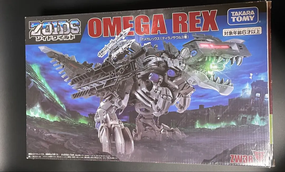 2026年最新】オメガレックスの人気アイテム - メルカリ